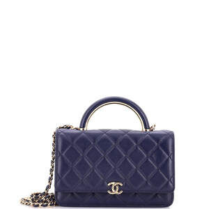 Chanel Charming Handle Wallet On Chain #246409C36B